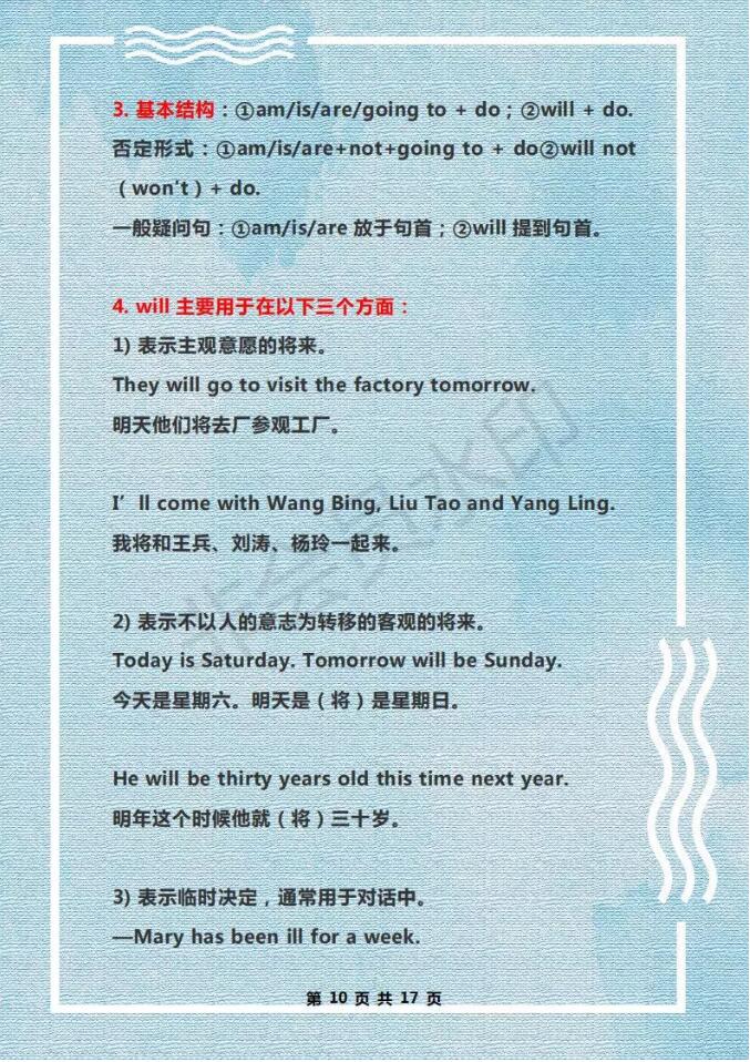 QQ截图20190618112629.jpg