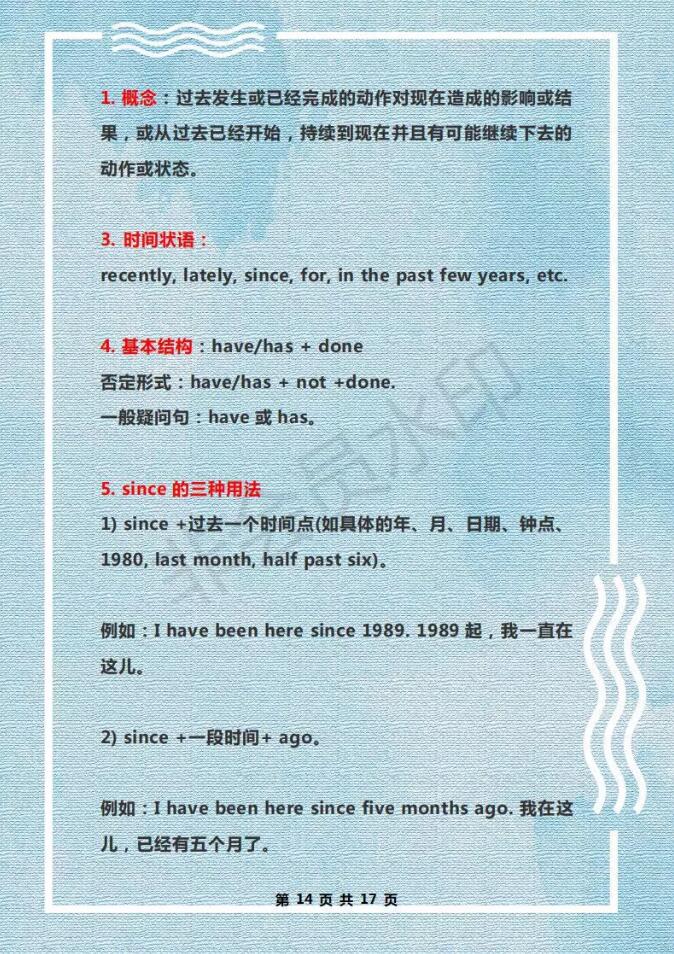 QQ截图20190618112819.jpg