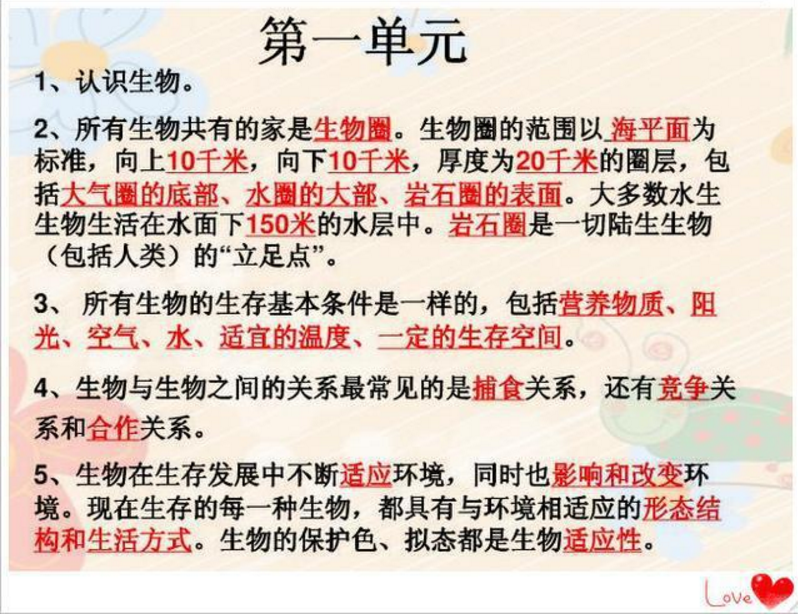 QQ截图20190619110037.png