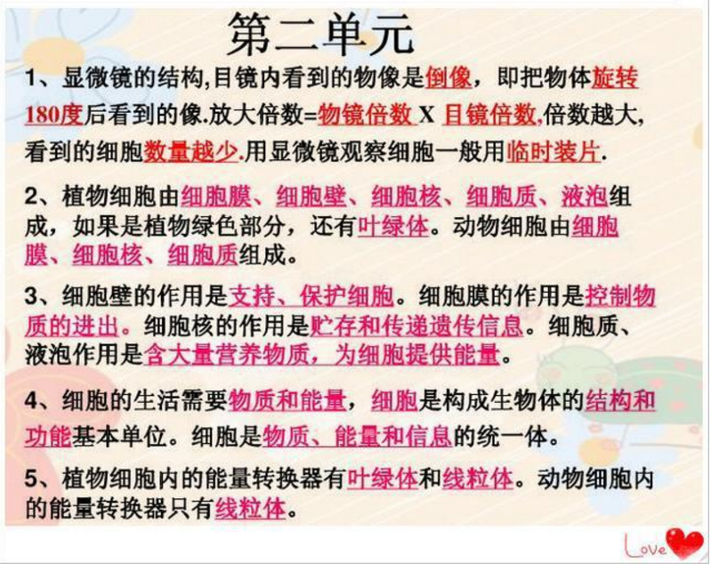 QQ截图20190619110242.png