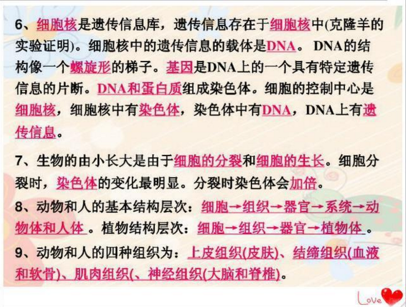 QQ截图20190619110314.png