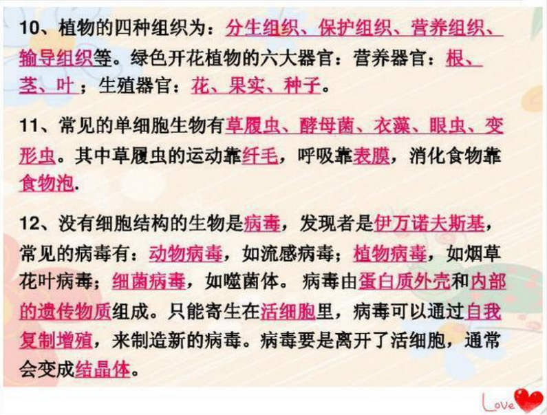QQ截图20190619110339.png