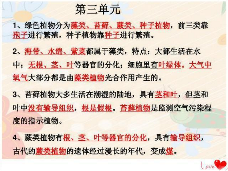 QQ截图20190619110403.png