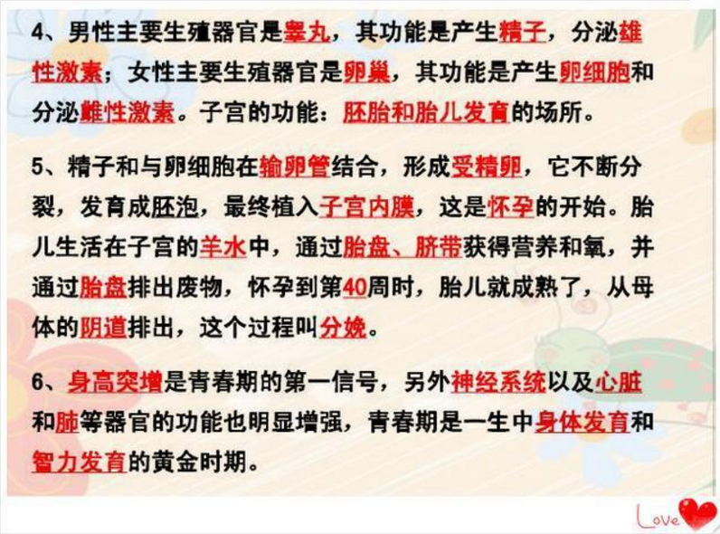 QQ截图20190619110744.png