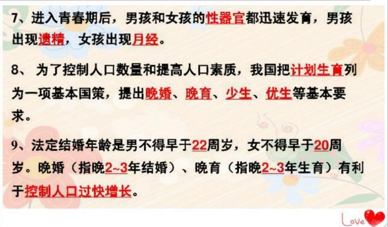 QQ截图20190619110806.png