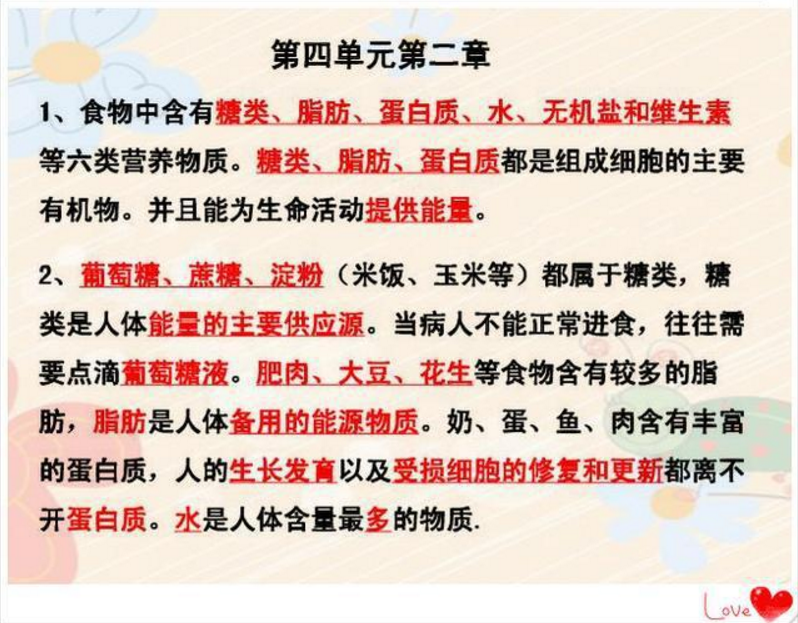 QQ截图20190619110842.png