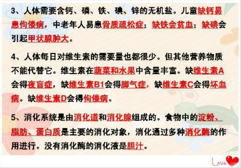 QQ截图20190619110906.png