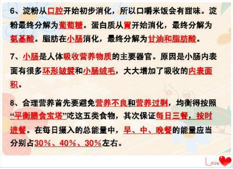 QQ截图20190619110949.png