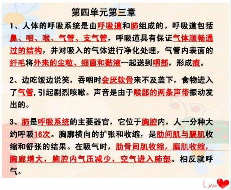 QQ截图20190619111022.png