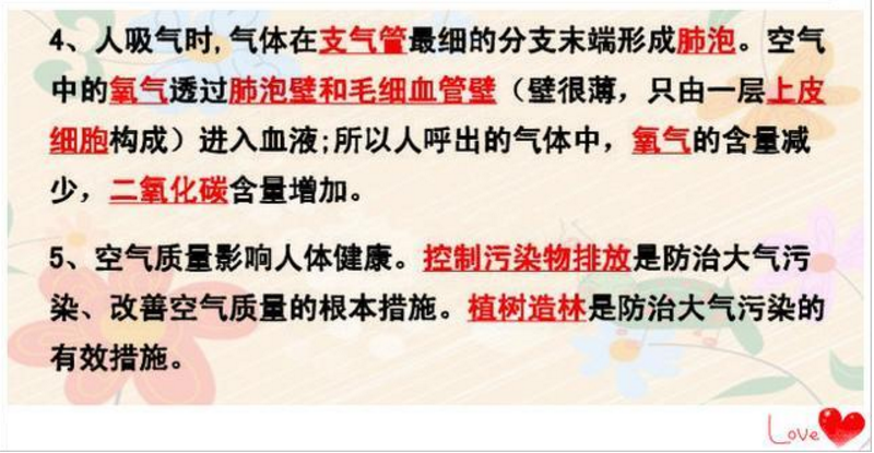 QQ截图20190619111119.png