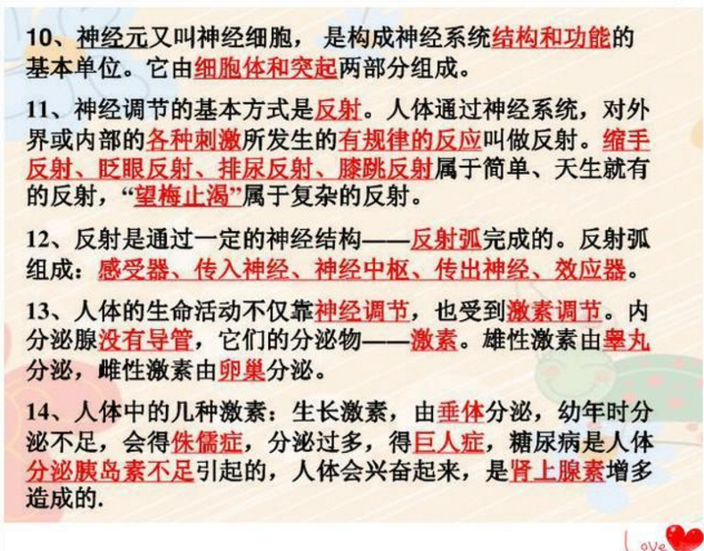 QQ截图20190619111522.png