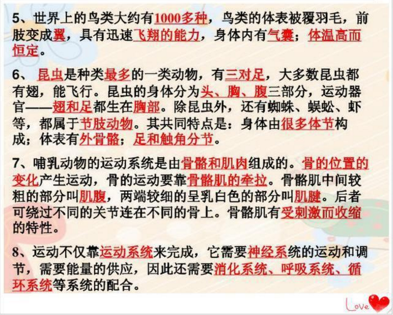 QQ截图20190619111620.png