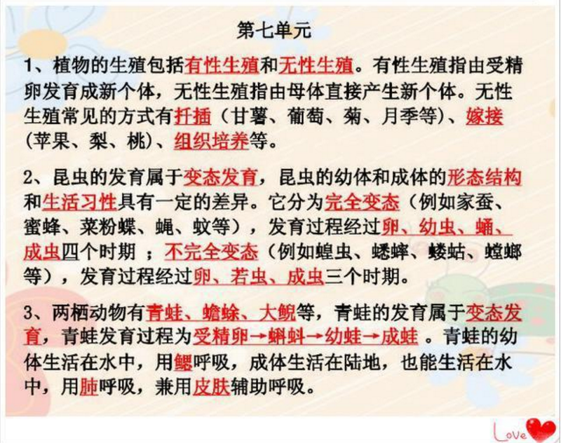 QQ截图20190619111808.png