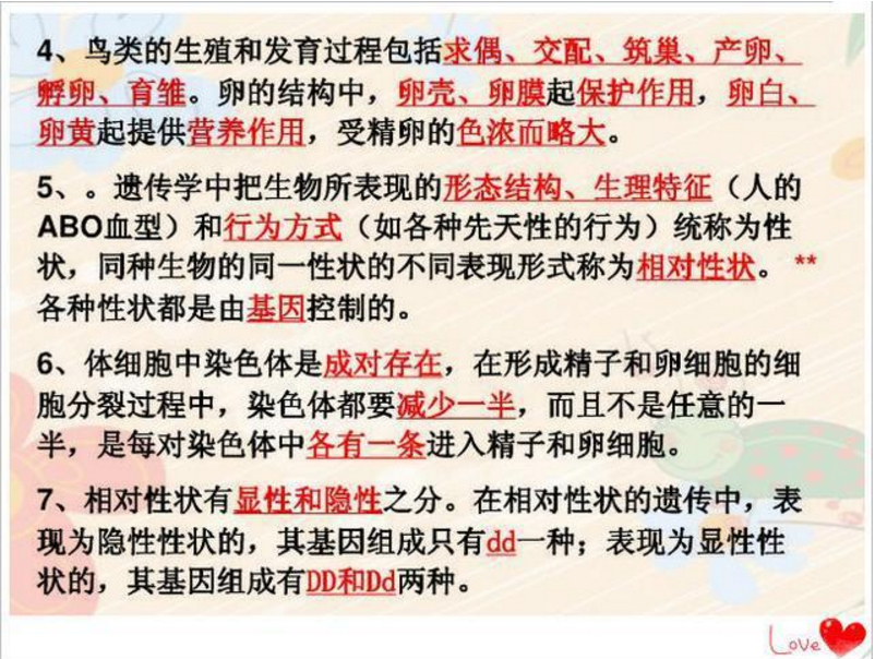 QQ截图20190619111846.png