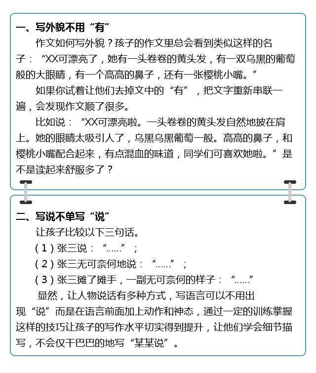 634d5fb2c6cd4cb1a50c33ebe99f8b95.jpeg