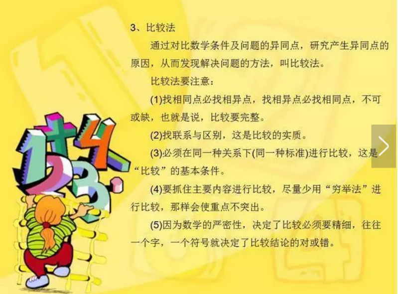 QQ截图20190619151737.png