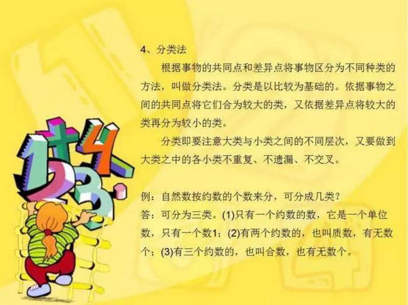 QQ截图20190619151833.png