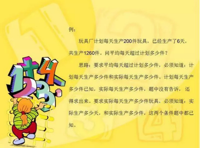 QQ截图20190619151916.png
