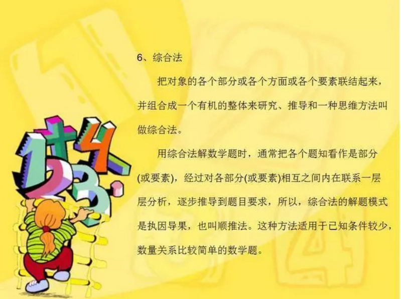 QQ截图20190619151940.png
