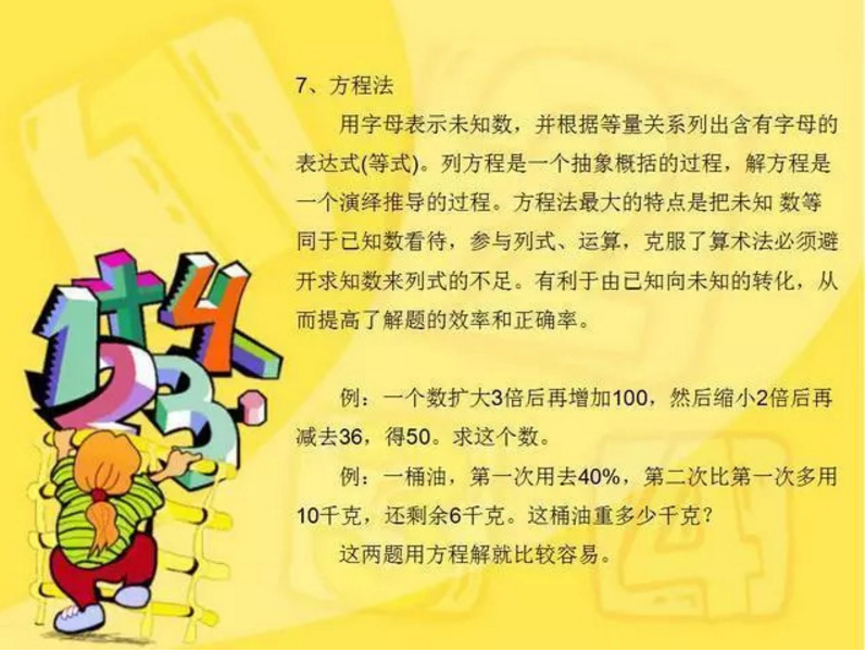 QQ截图20190619152034.png