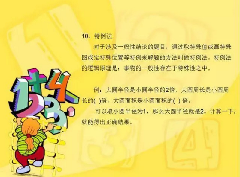 QQ截图20190619152142.png