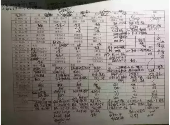 QQ截图20190620094534.png