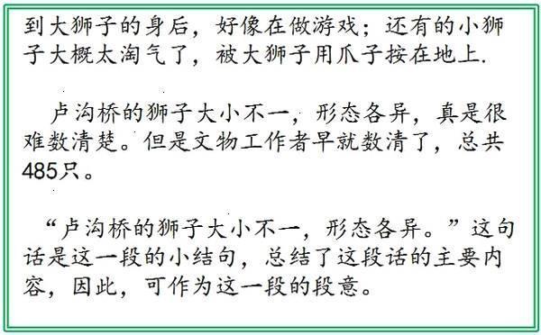 8pxvNnaMmHM1H5vTm72xKnzp6qV8H432F88Fql2iupkVa1525421984617.jpg
