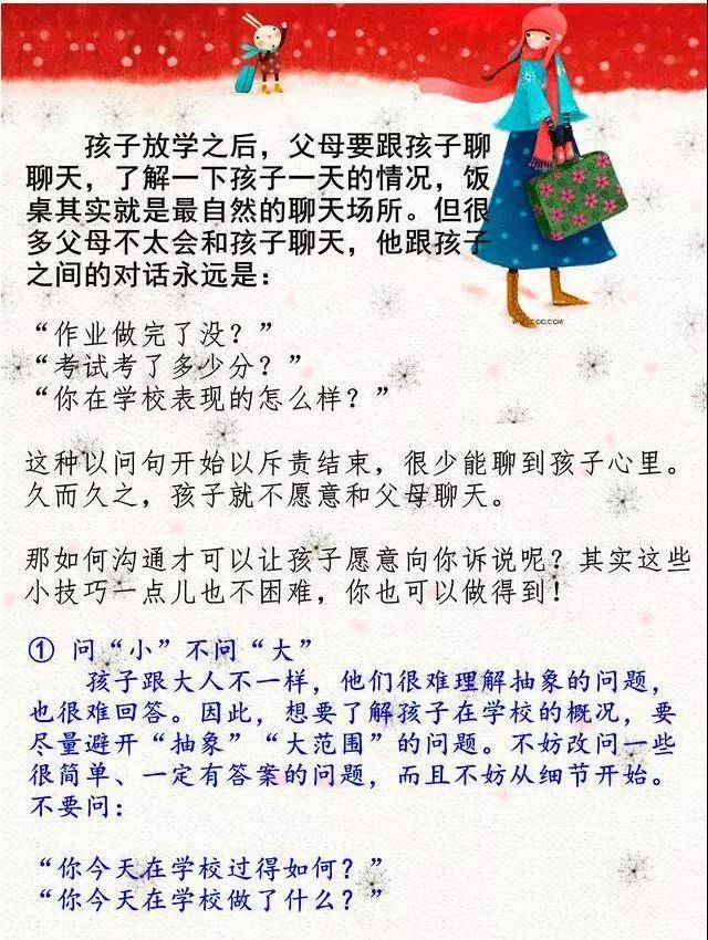 微信图片_20190624145915.jpg