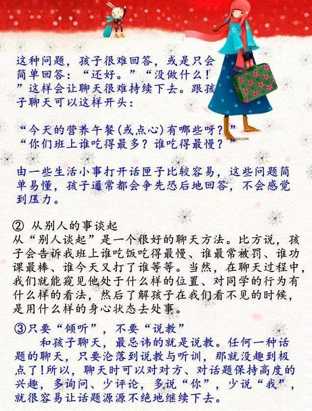 微信图片_20190624145937.jpg