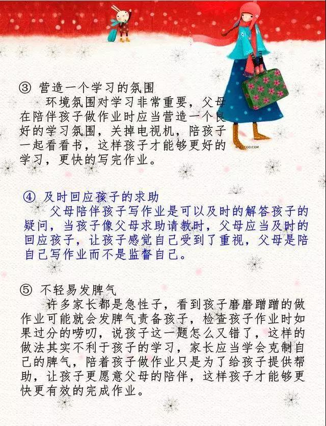 微信图片_20190624150135.jpg