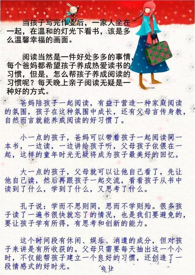 微信图片_20190624150214.jpg