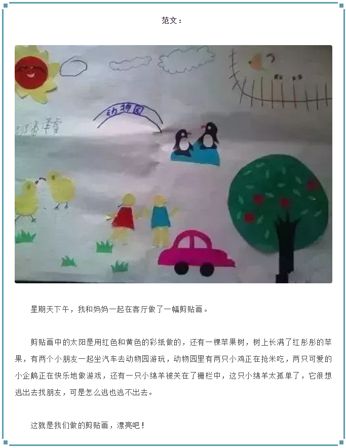 QQ截图20190625091906.png