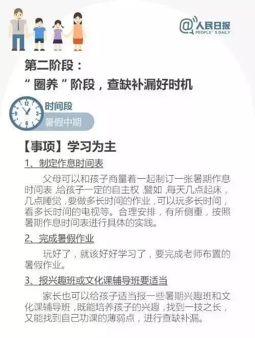 微信图片_20190626142917.jpg