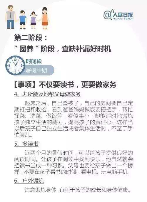 微信图片_20190626143256.jpg