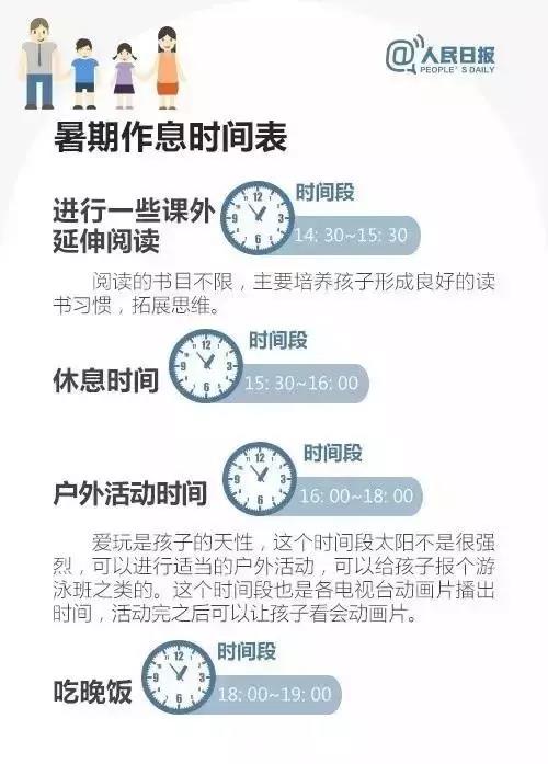 微信图片_20190626143547.jpg