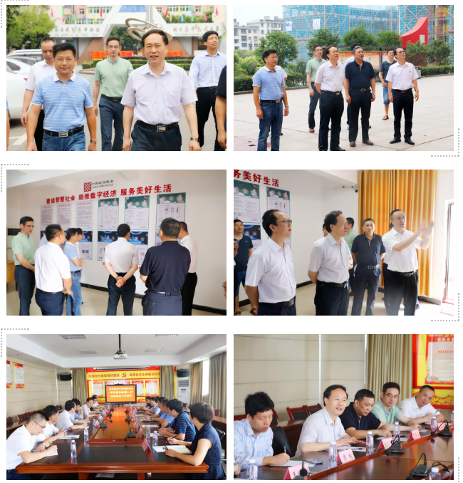 QQ截图20190627125038.png