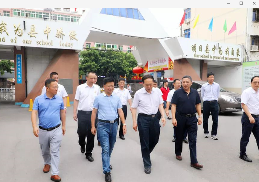 QQ截图20190627140725.png