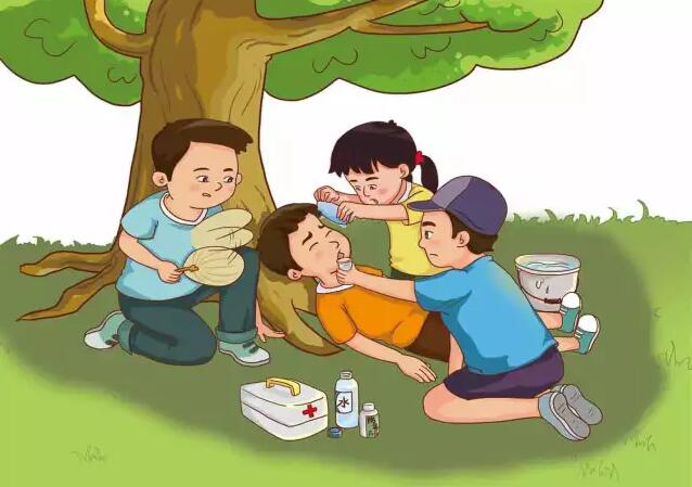 QQ截图20190628175245.jpg