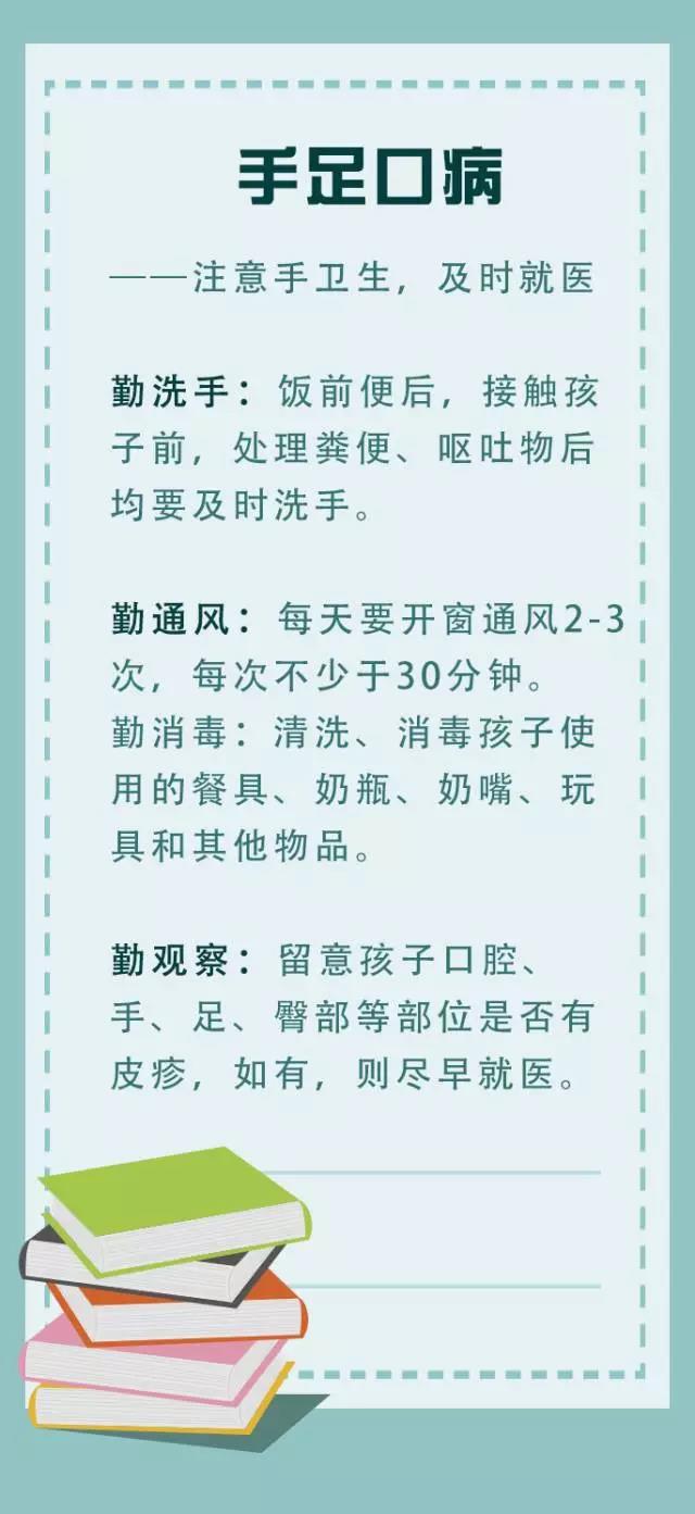 微信图片_20190628175507.jpg