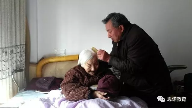 QQ截图20190629152514.png