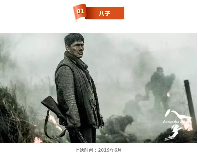 QQ截图20190701095023.jpg