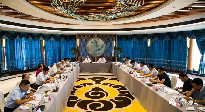 QQ截图20190701141602.png