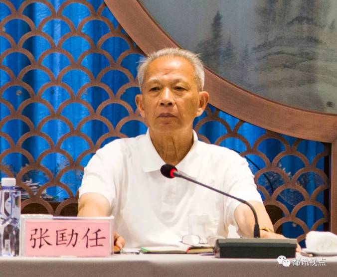 QQ截图20190701141846.png