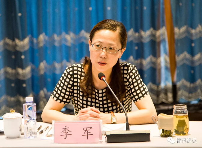 QQ截图20190701141930.png