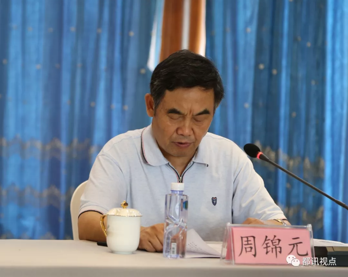 QQ截图20190701142010.png
