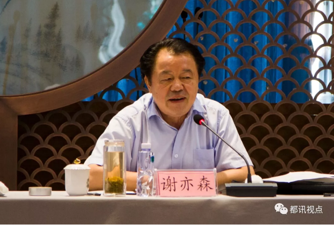 QQ截图20190701142126.png