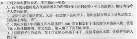 QQ截图20190702165846.png