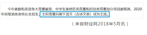 QQ截图20190702170040.png