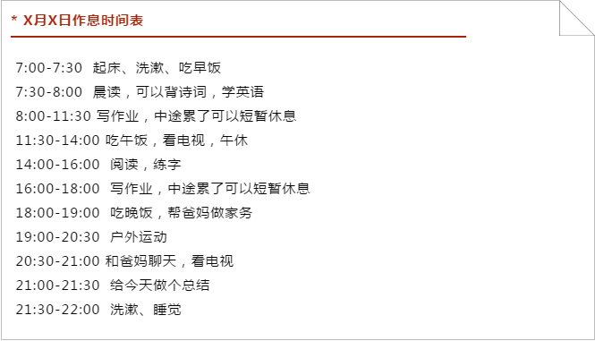 QQ截图20190702172723.png