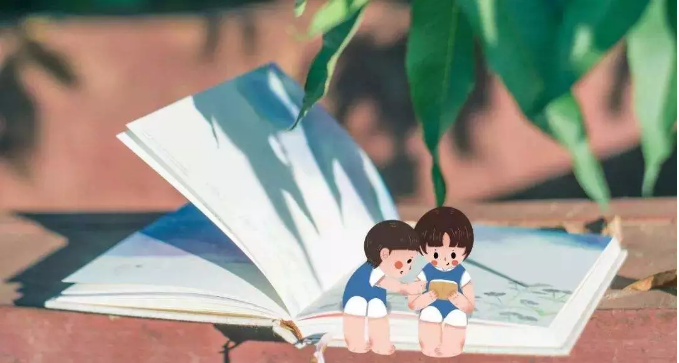 QQ截图20190702173003.png